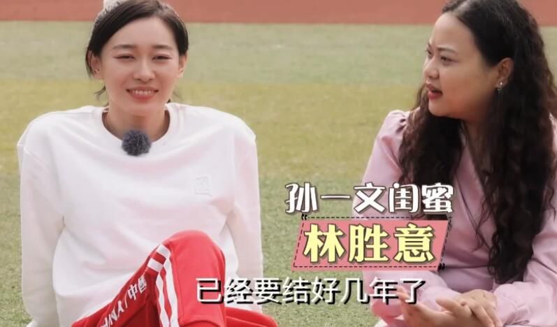 如果我只对一种战术体系进行准备的话，如今的我已经忘掉了去做其他一些事情，我无法将这作为一个借口。